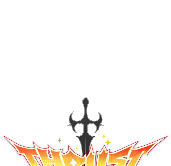 Thrust & Conquer - Chapter 2 Page 76