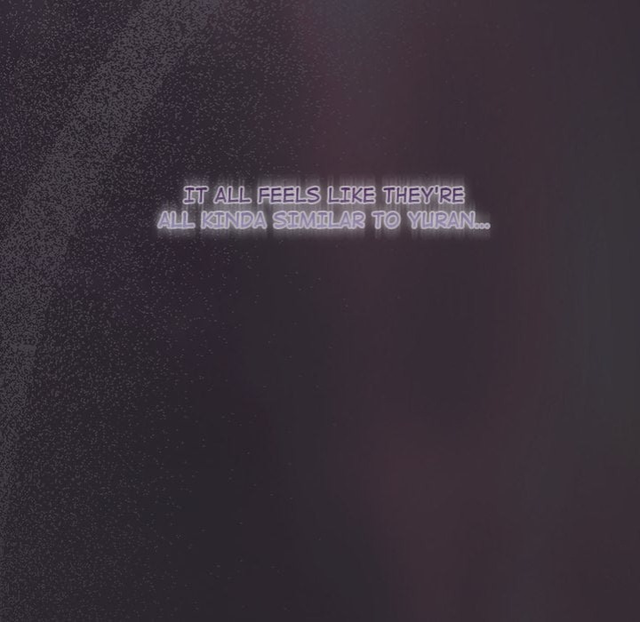 Thrust & Conquer - Chapter 21 Page 107