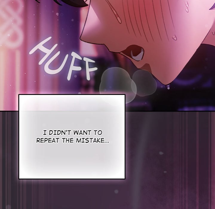 Thrust & Conquer - Chapter 22 Page 85