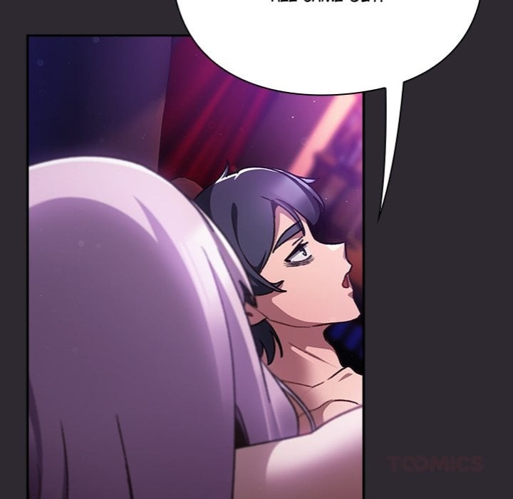 Thrust & Conquer - Chapter 24 Page 21