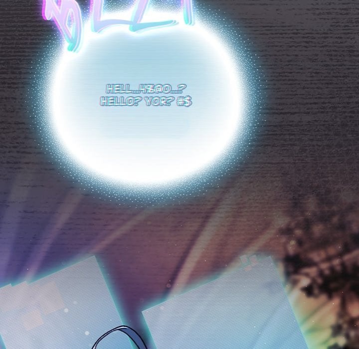 Thrust & Conquer - Chapter 26 Page 73