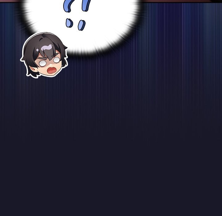 Thrust & Conquer - Chapter 31 Page 20