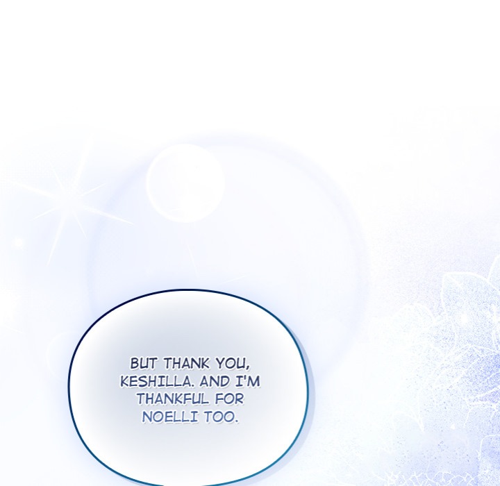 Thrust & Conquer - Chapter 5 Page 184