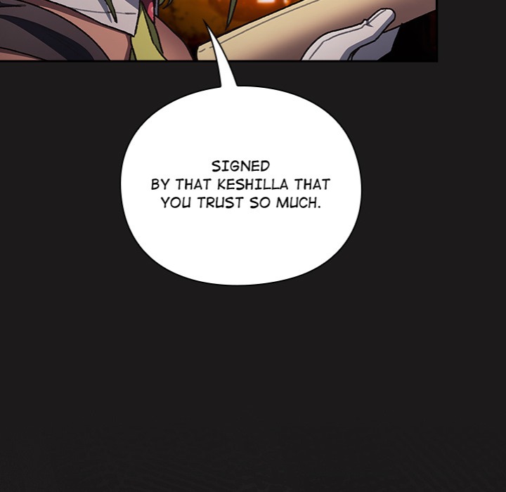 Thrust & Conquer - Chapter 6 Page 153