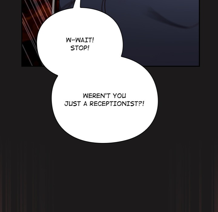 Thrust & Conquer - Chapter 8 Page 7