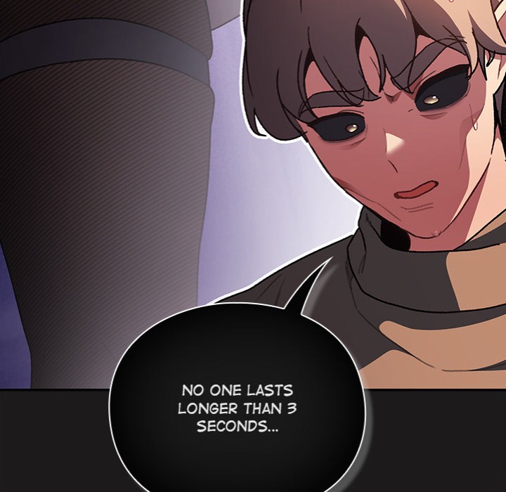 Thrust & Conquer - Chapter 9 Page 46