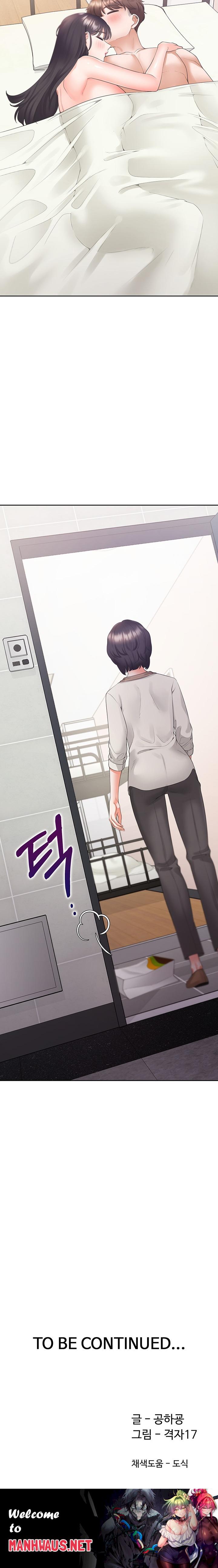 Bunking Bed Raw - Chapter 100 Page 28