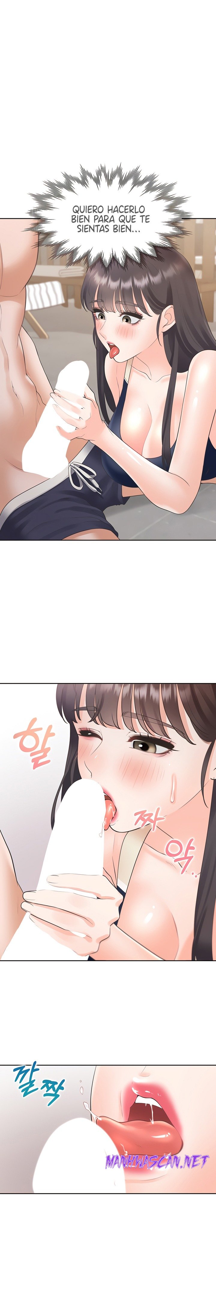 Bunking Bed Raw - Chapter 68 Page 1