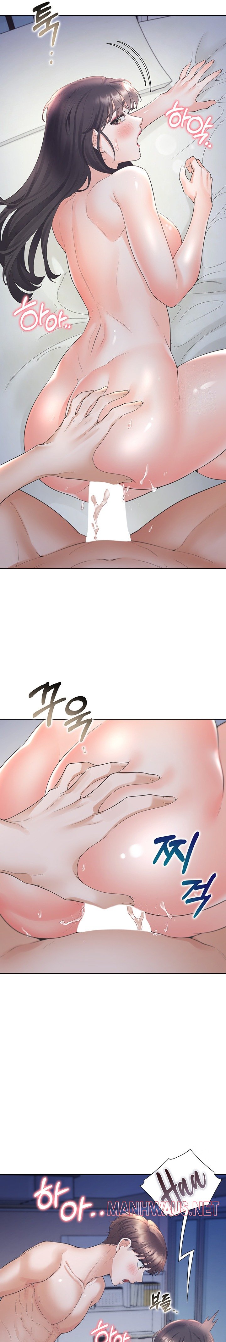 Bunking Bed Raw - Chapter 72 Page 17