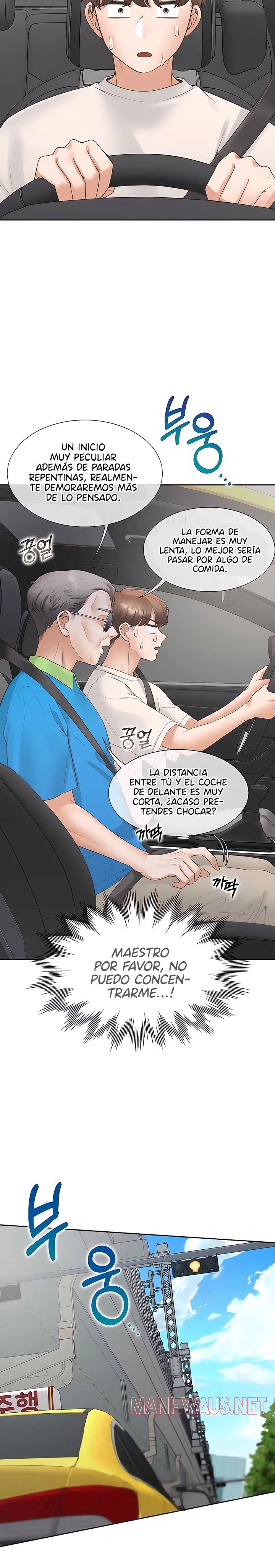 Bunking Bed Raw - Chapter 75 Page 19