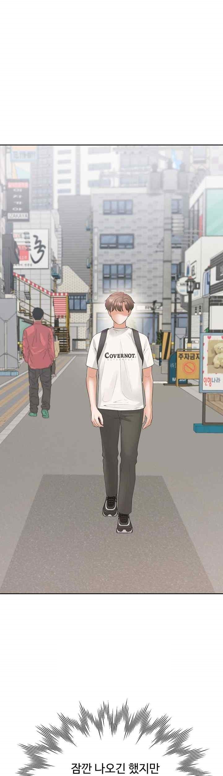 Bunking Bed Raw - Chapter 81 Page 38