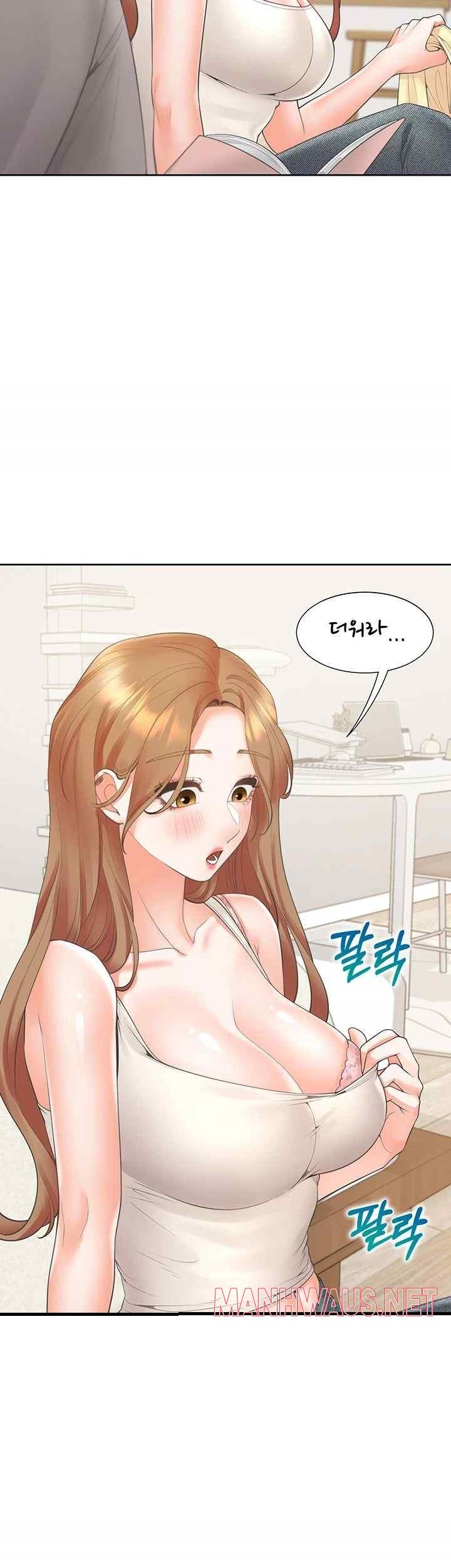 Bunking Bed Raw - Chapter 83 Page 16