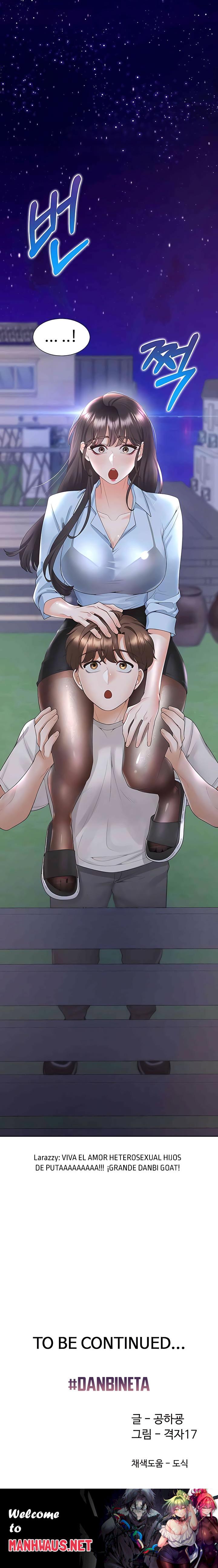 Bunking Bed Raw - Chapter 97 Page 28