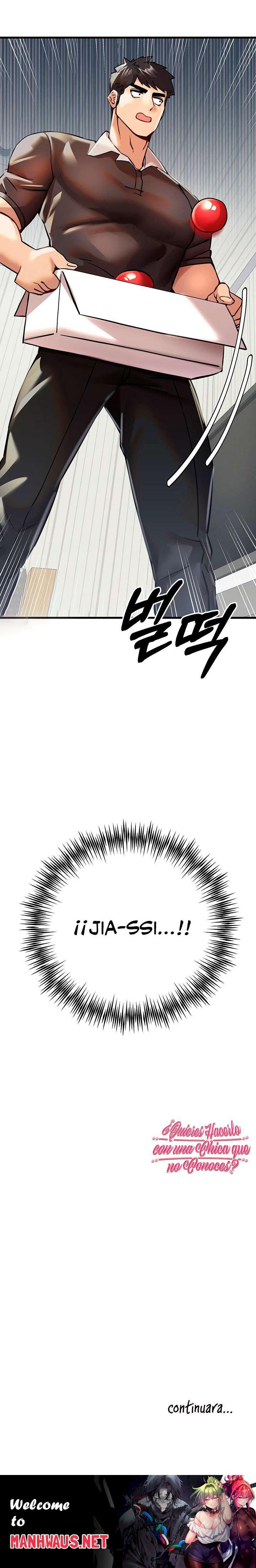 You Want to do it With a Woman You Don