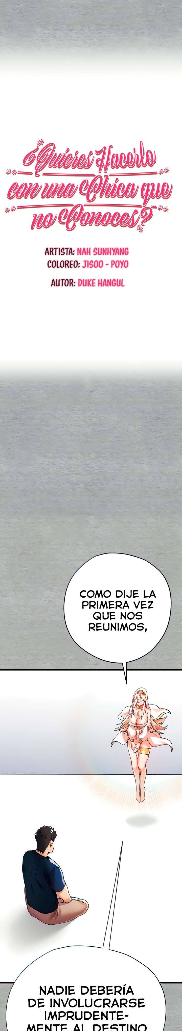 You Want to do it With a Woman You Don