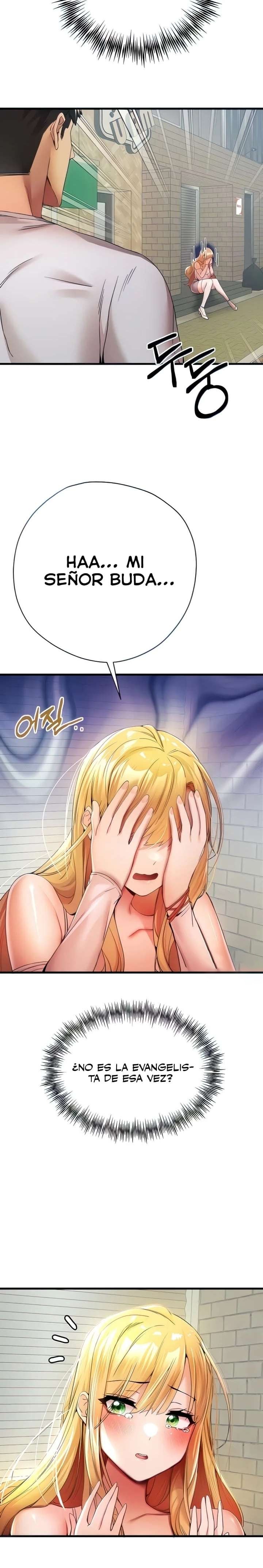 You Want to do it With a Woman You Don