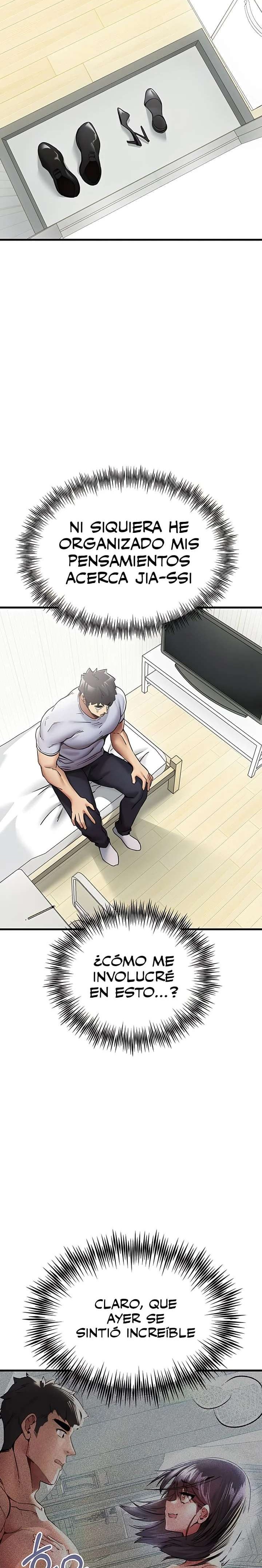 You Want to do it With a Woman You Don