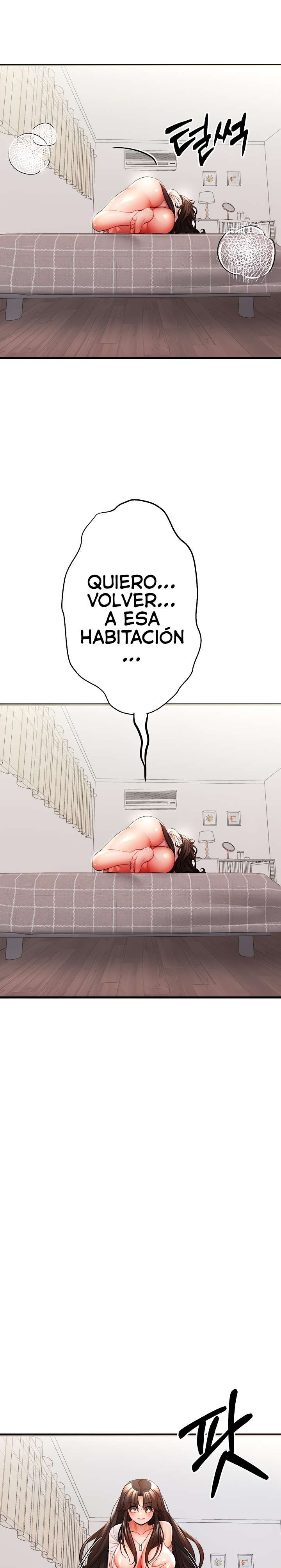 You Want to do it With a Woman You Don