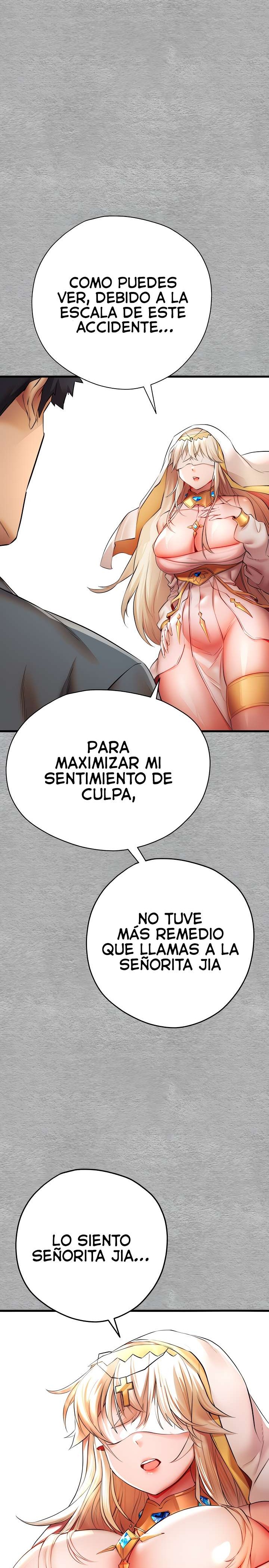 You Want to do it With a Woman You Don