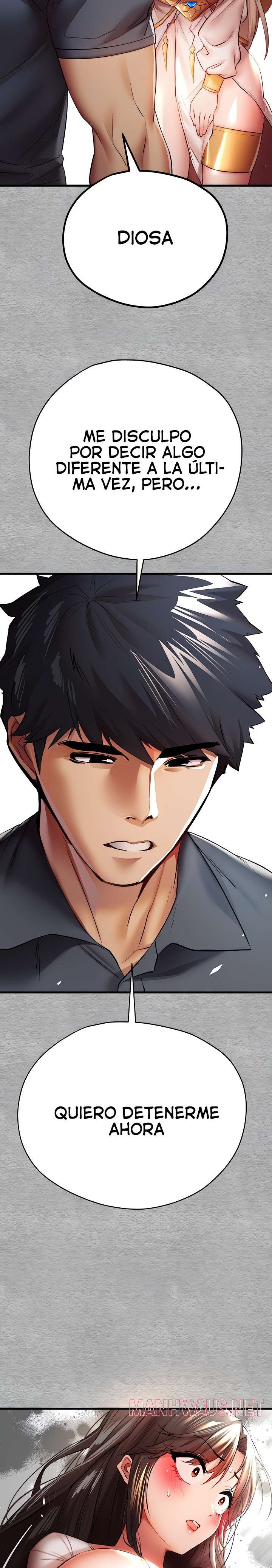 You Want to do it With a Woman You Don