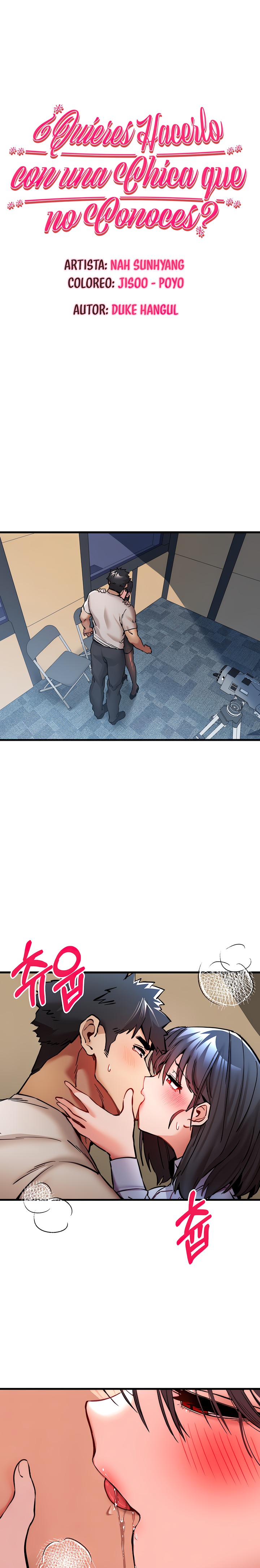 You Want to do it With a Woman You Don