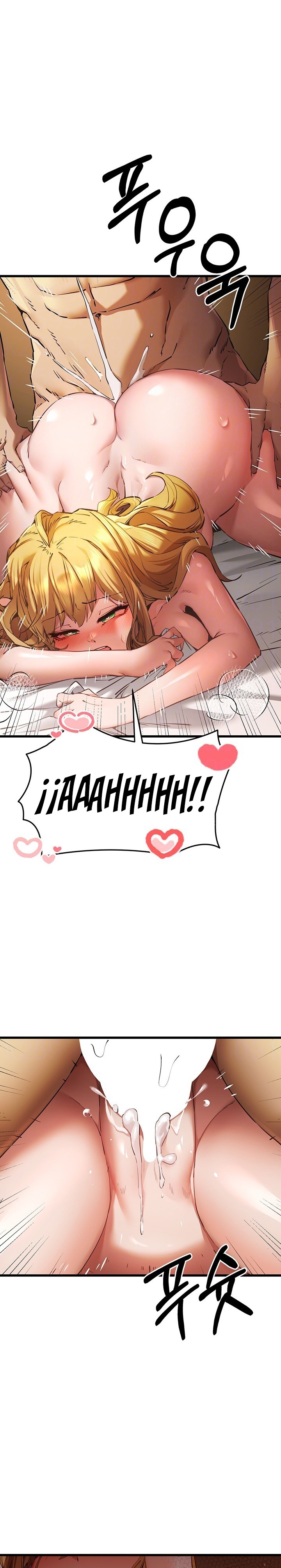 You Want to do it With a Woman You Don