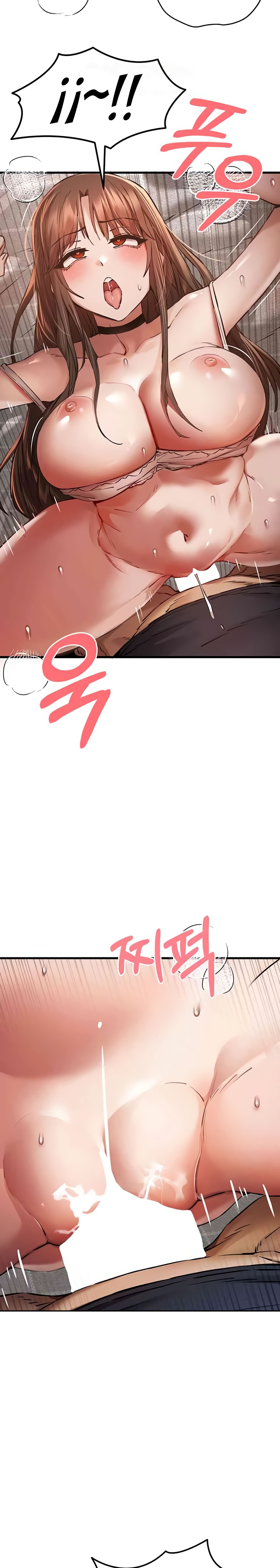 You Want to do it With a Woman You Don