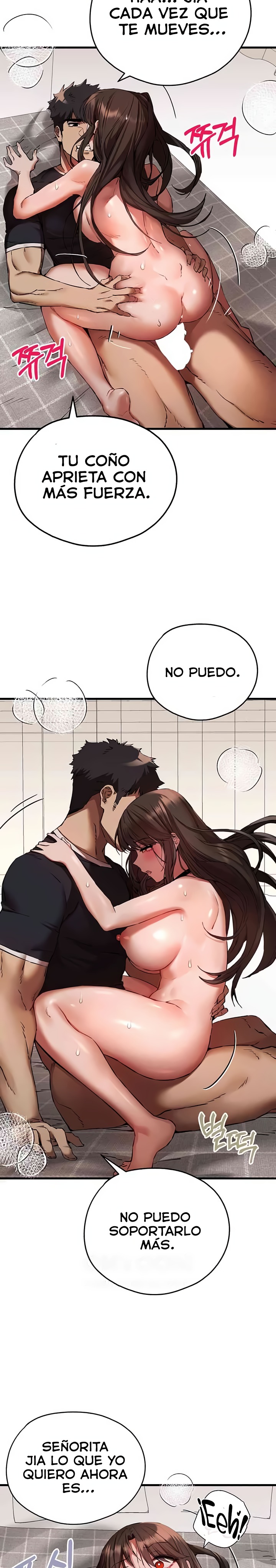 You Want to do it With a Woman You Don