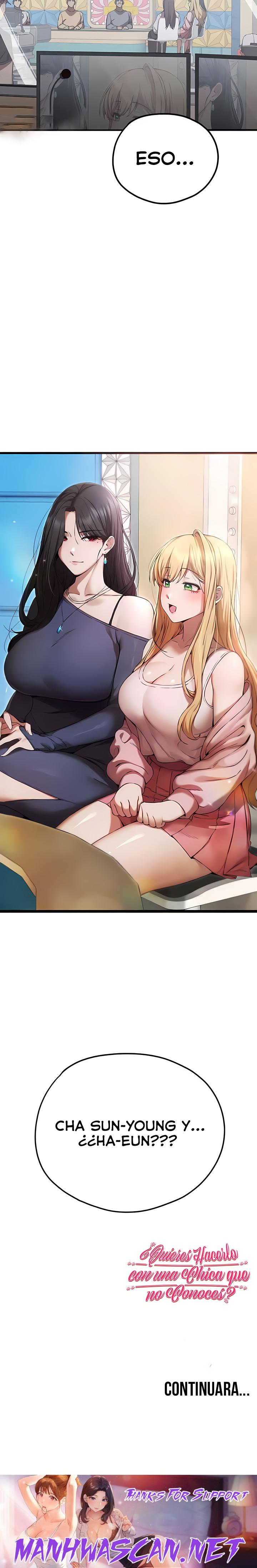 You Want to do it With a Woman You Don