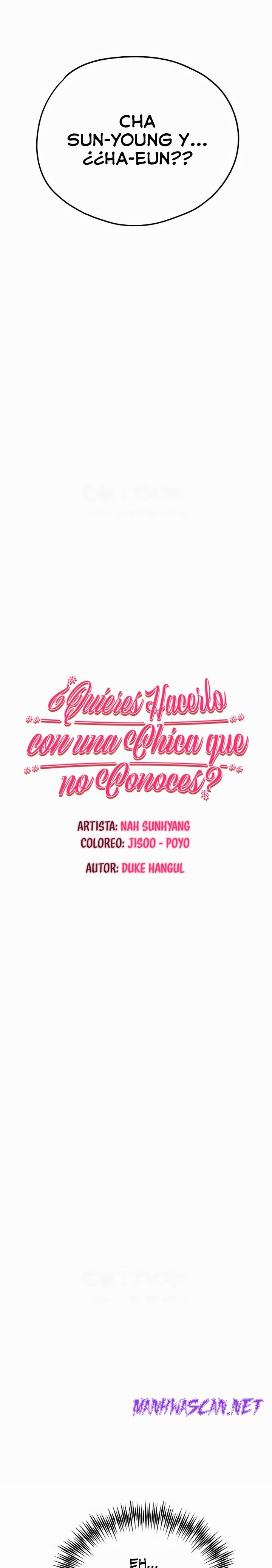 You Want to do it With a Woman You Don