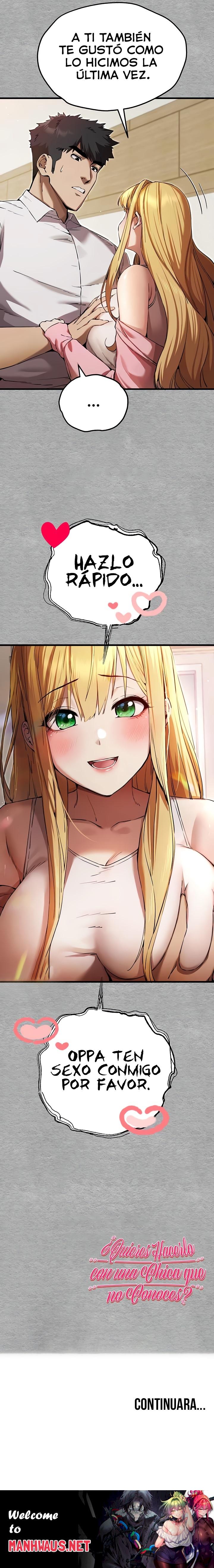 You Want to do it With a Woman You Don