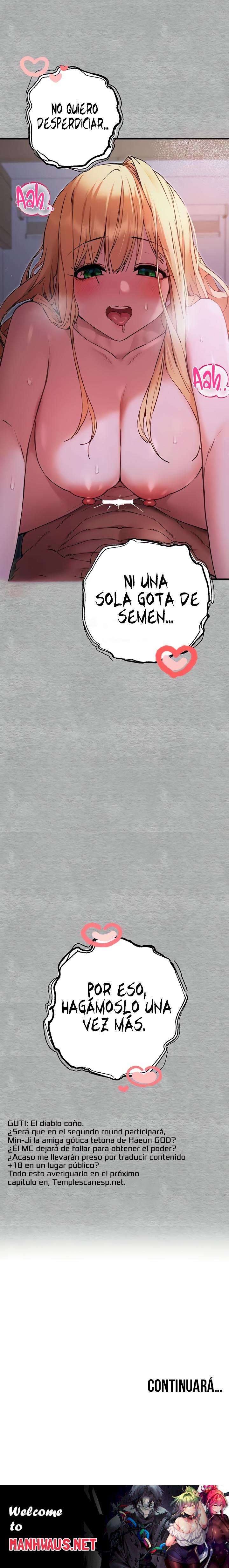 You Want to do it With a Woman You Don