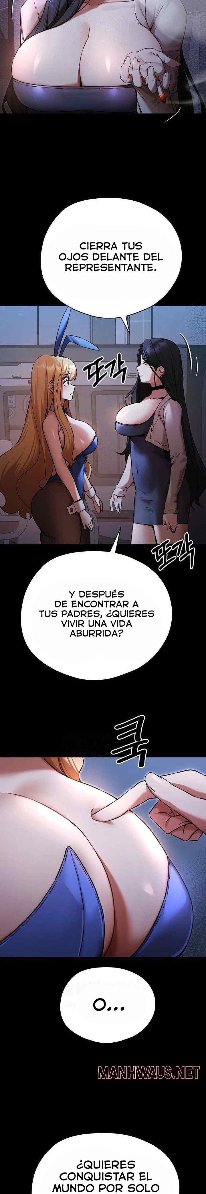 You Want to do it With a Woman You Don