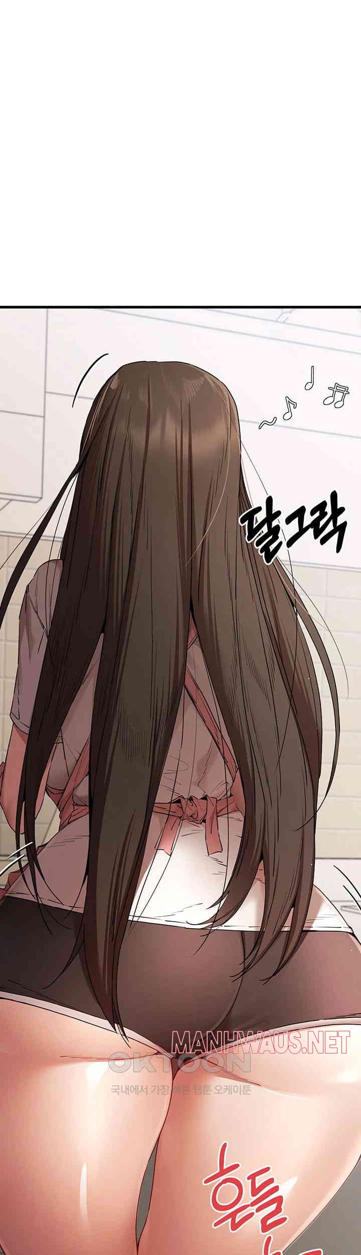 You Want to do it With a Woman You Don