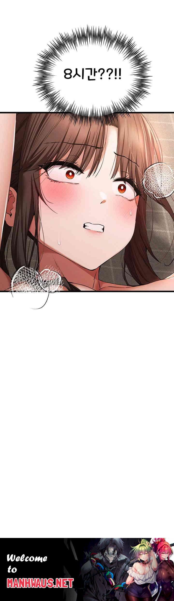 You Want to do it With a Woman You Don