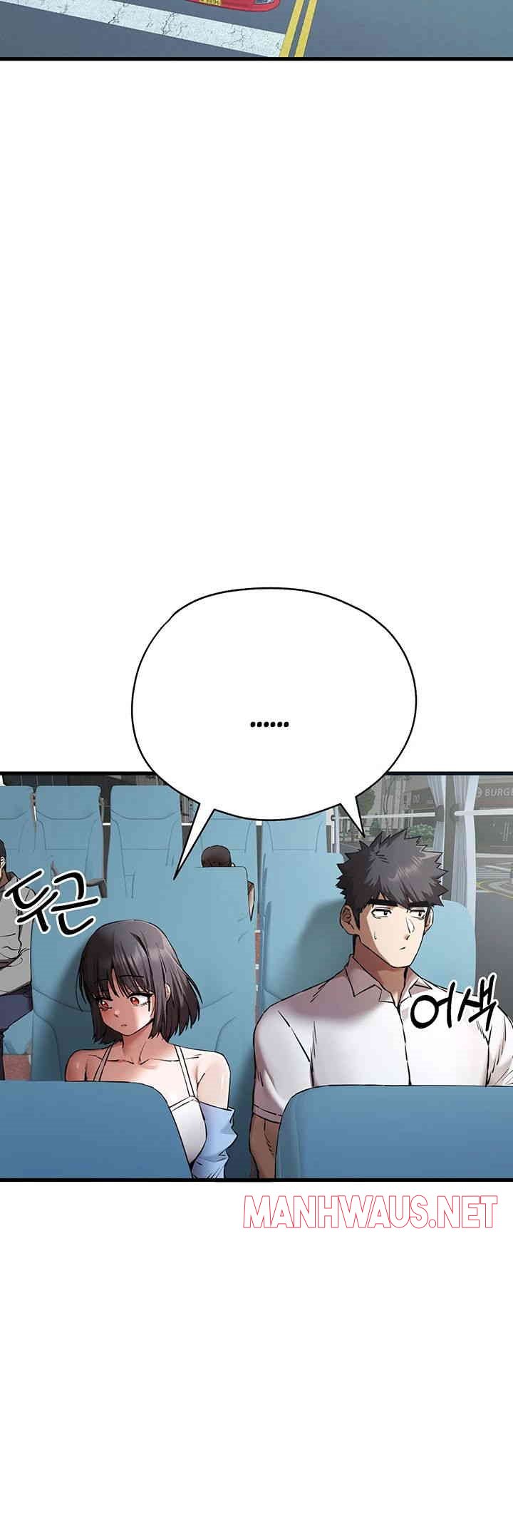 You Want to do it With a Woman You Don