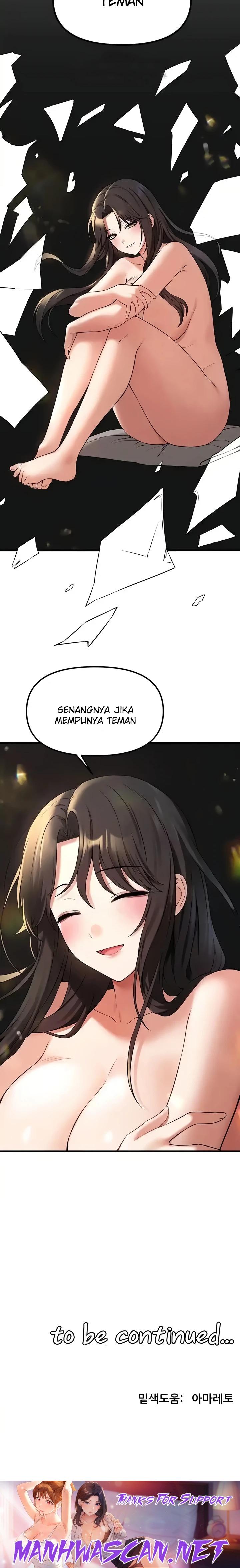 Elf Who Likes To Be Humiliated Raw - Chapter 79 Page 20