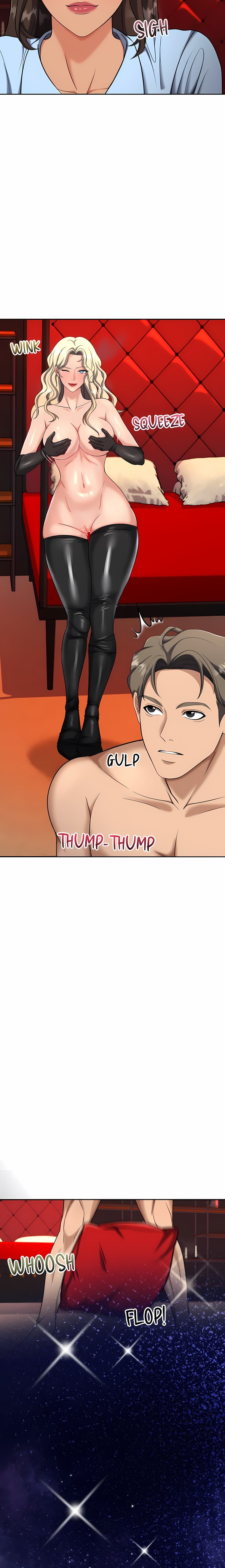 The Taste of Passion (Uncensored) - Chapter 13 Page 4