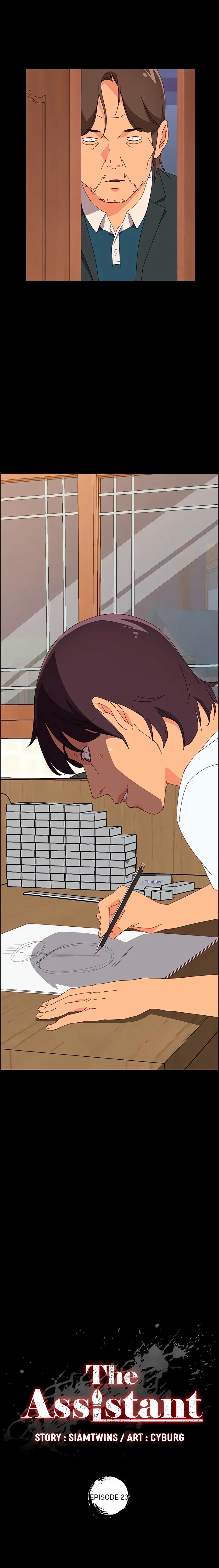 The Assistant (Uncensored) - Chapter 23 Page 1