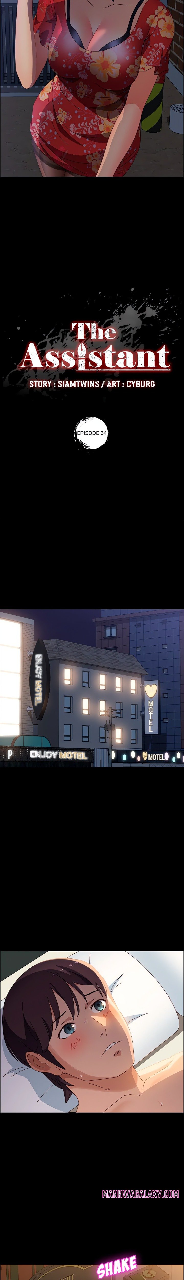 The Assistant (Uncensored) - Chapter 34 Page 2