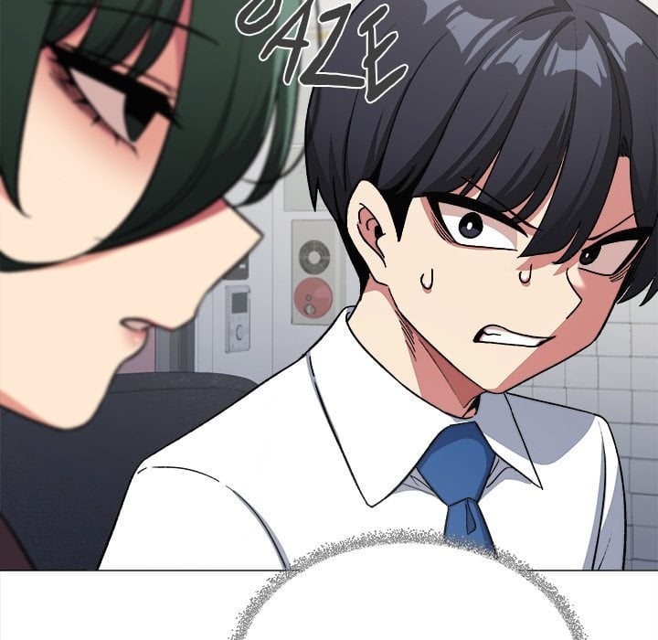 Someone Stop Her! (Uncensored) - Chapter 45 Page 67