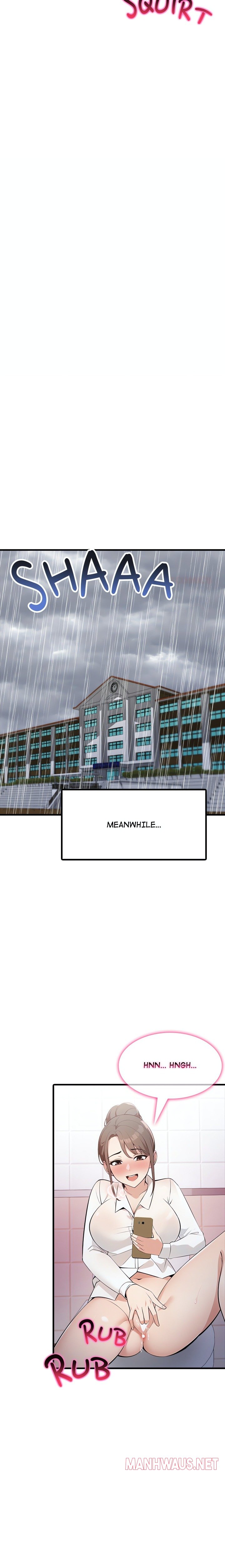 A Parent-Teacher Affair - Chapter 6 Page 16