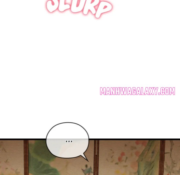 Master of Intimacy (Uncensored) - Chapter 25 Page 140