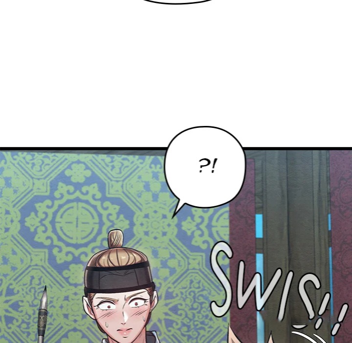 Master of Intimacy (Uncensored) - Chapter 25 Page 84