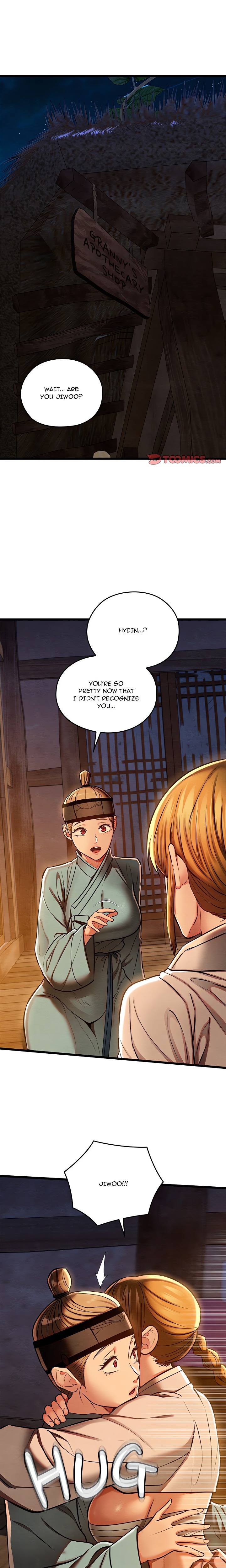 Master of Intimacy (Uncensored) - Chapter 36 Page 1