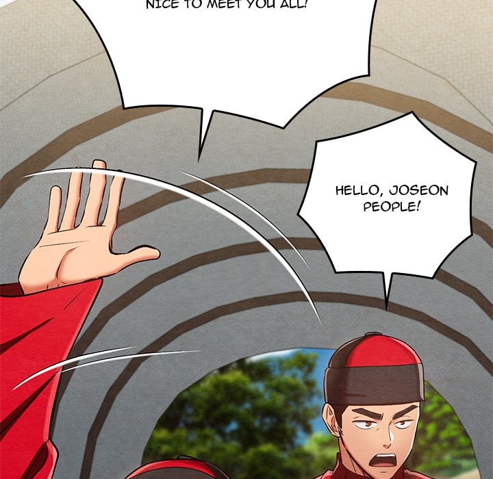 Master of Intimacy (Uncensored) - Chapter 37 Page 15