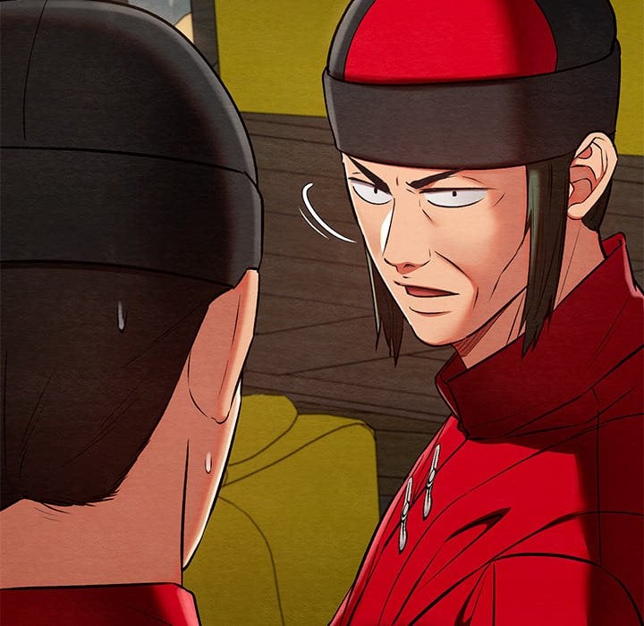 Master of Intimacy (Uncensored) - Chapter 37 Page 8