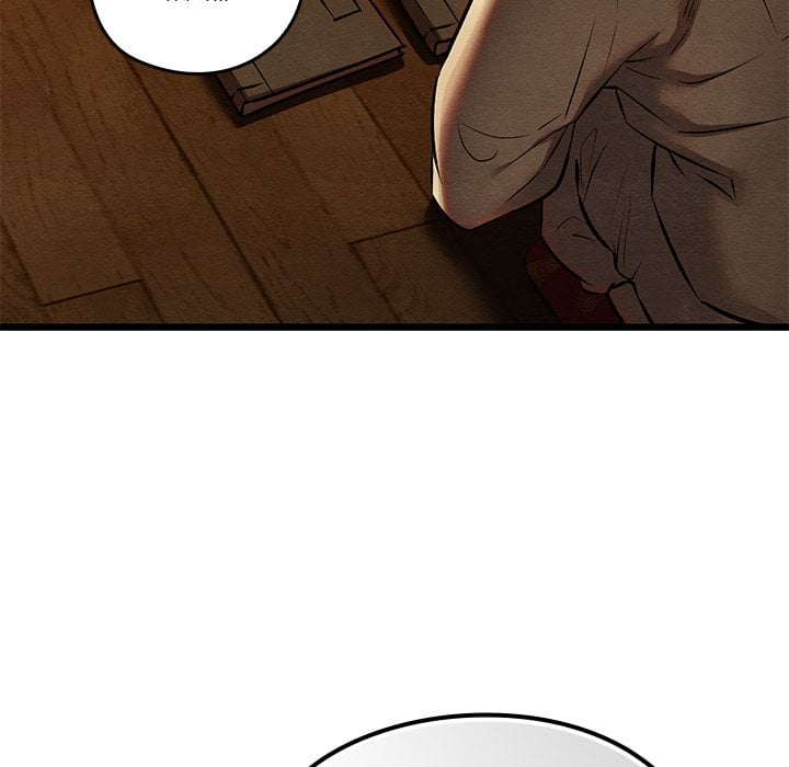 Master of Intimacy (Uncensored) - Chapter 39 Page 31