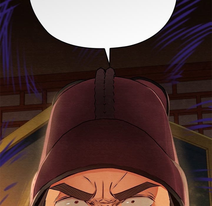 Master of Intimacy (Uncensored) - Chapter 40 Page 115