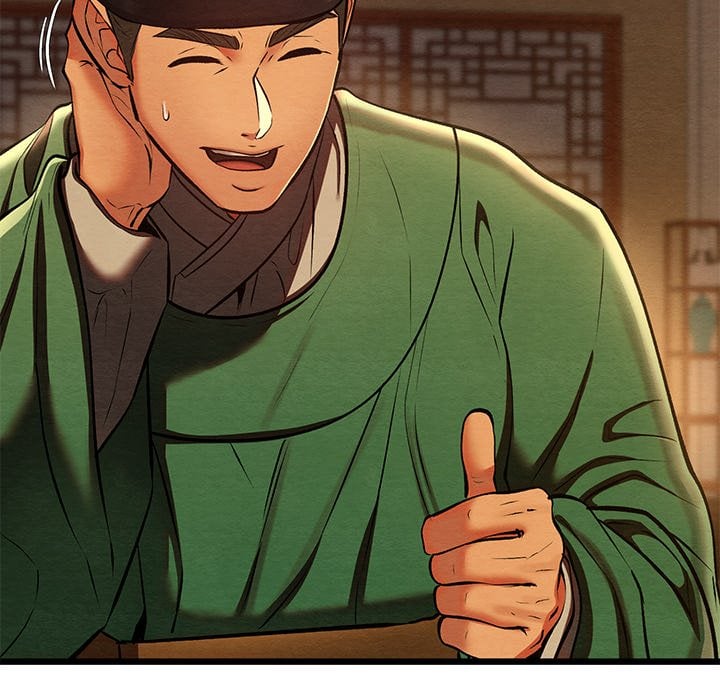 Master of Intimacy (Uncensored) - Chapter 40 Page 59